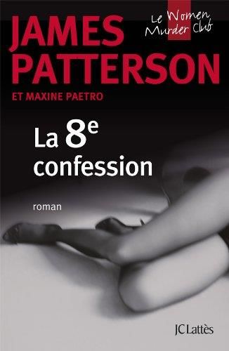 La 8è confession