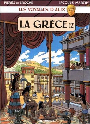 La Grèce (1)